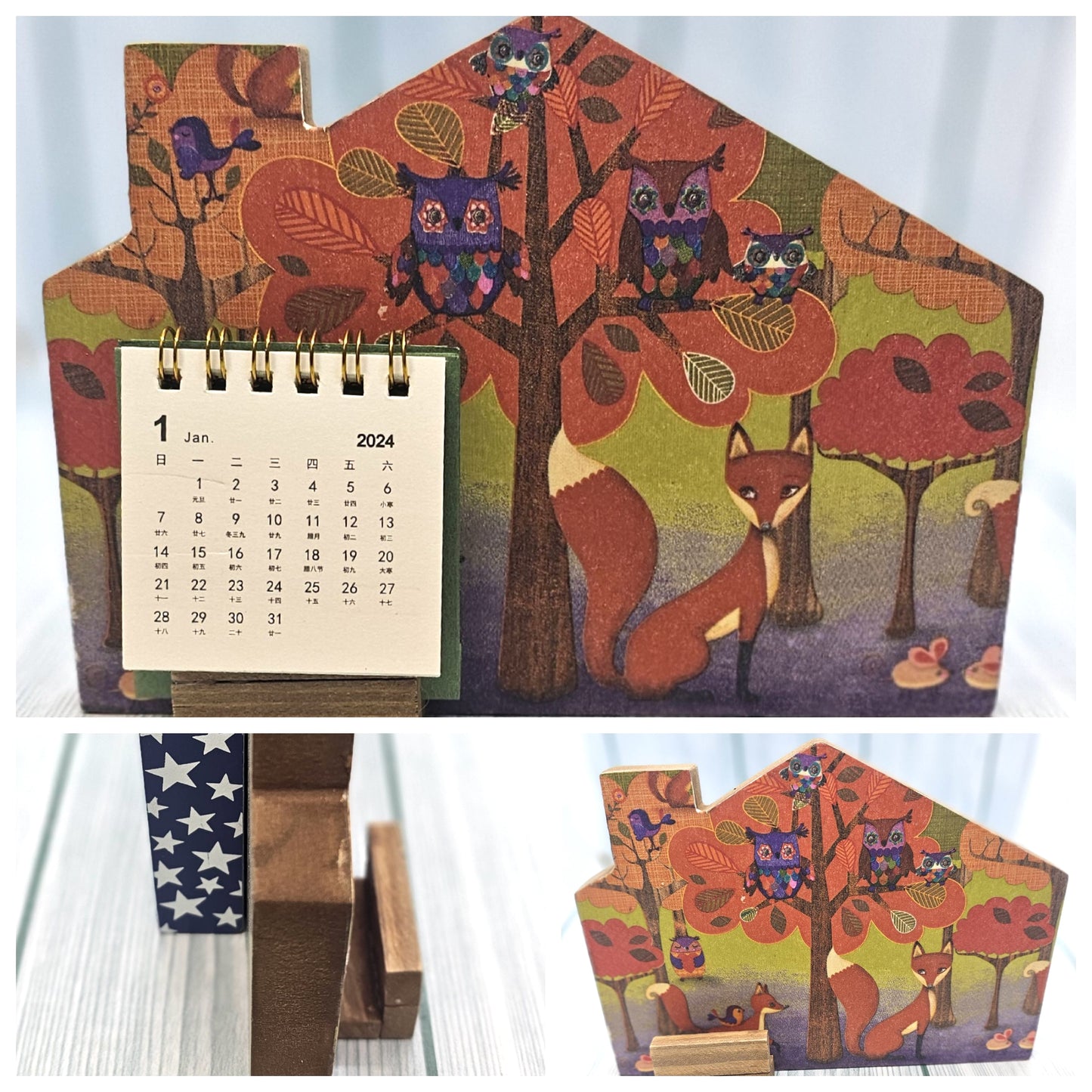 Business card/mini calendar holder